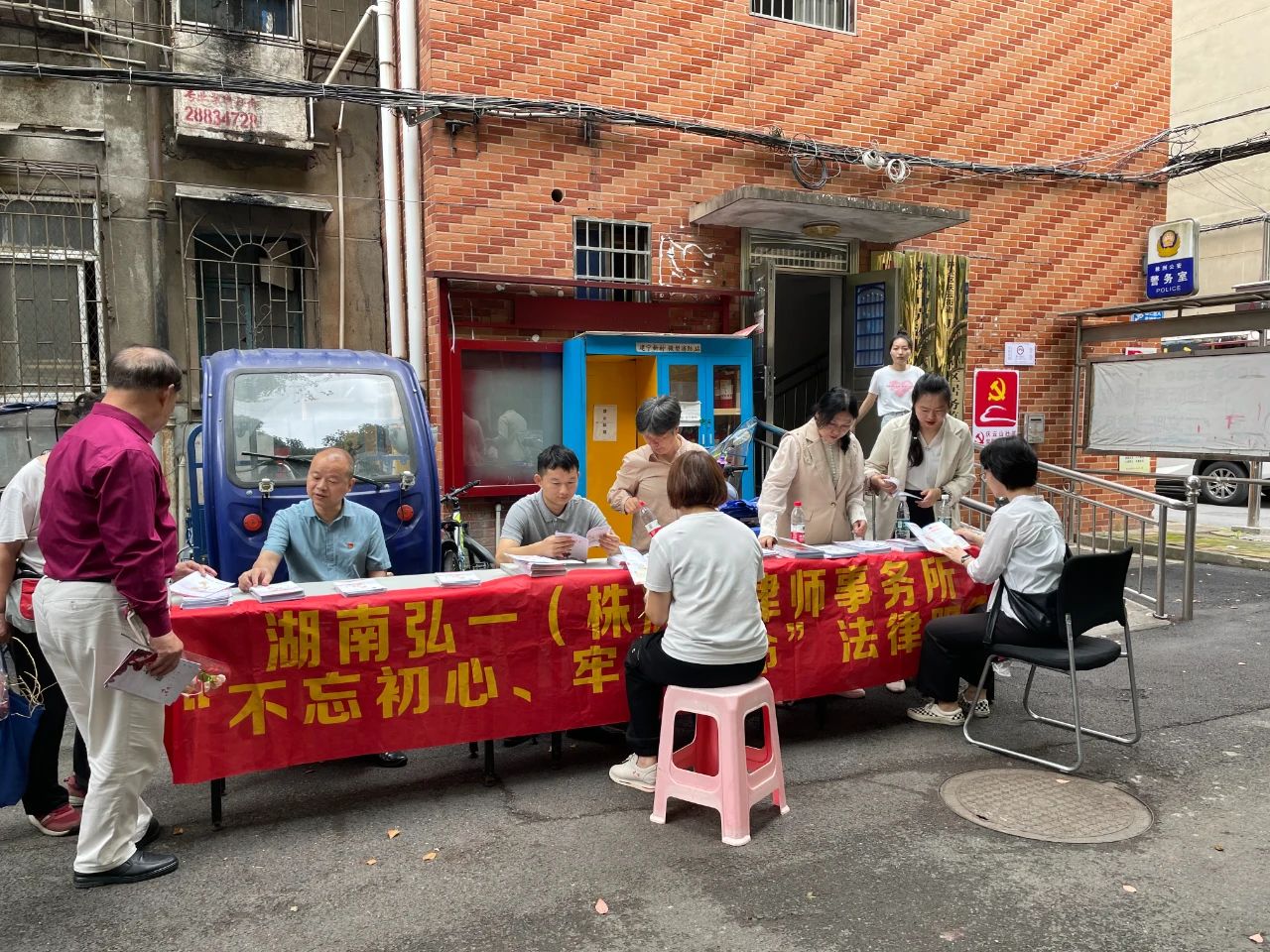 &#26131;&#28216;&#32593;&#39029;&#29256;&#45;&#26131;&#28216;&#40;&#20013;&#22269;&#41;